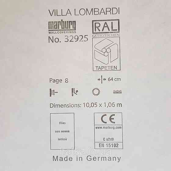 Шпалери метрові вінілові на флізелін Villa Marburg Lombardi геометрія абстракція листя чорні з золотистим Київ