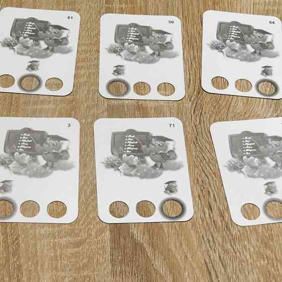 Детская викторина 