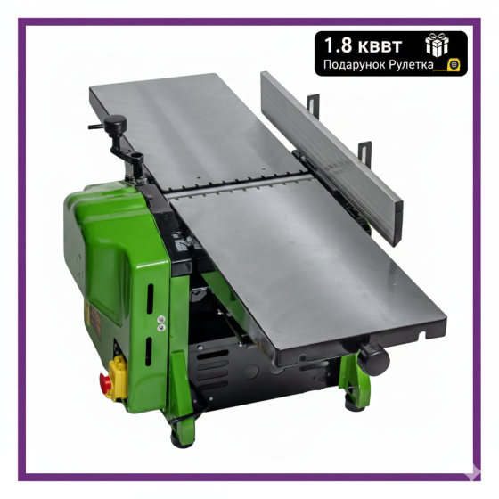 Фуговально-рейсмусовий верстат для дерева Procraft  комбінований верстат рейсмус-фуганок, деревообробний стругальний станок Львів