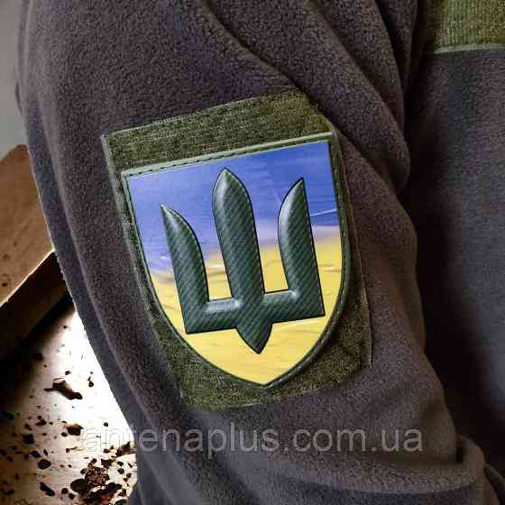 Тризуб ЗСУ олива жовто-блакитний шеврон / патч Київ