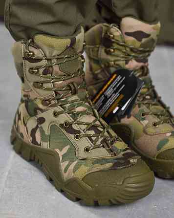Тактичні туфлі ALPINE CROWN MILITARY PREDATOR мультикам ВТ0995 Одеса