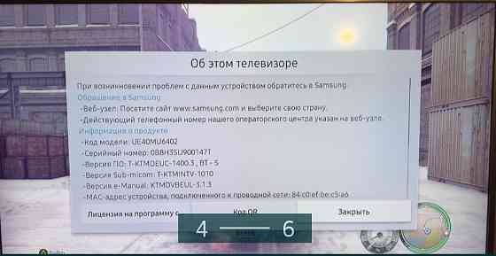 Телевізор 4к HDR Samsung UE-40MU6102. Киев
