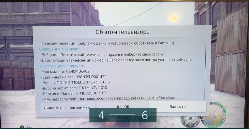 Телевізор 4к HDR Samsung UE-40MU6102. Київ - фото 3