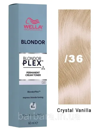 Wella Blondor Plex Toner Крем-тонер осветляющий /36 Crystal Vanilla Киев