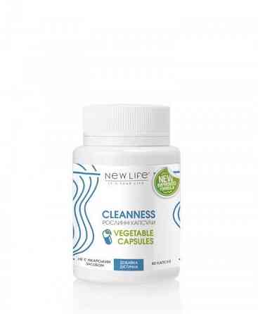 Добавка дієтична антипаразитарна Чистота Cleanness 60 капсул Київ