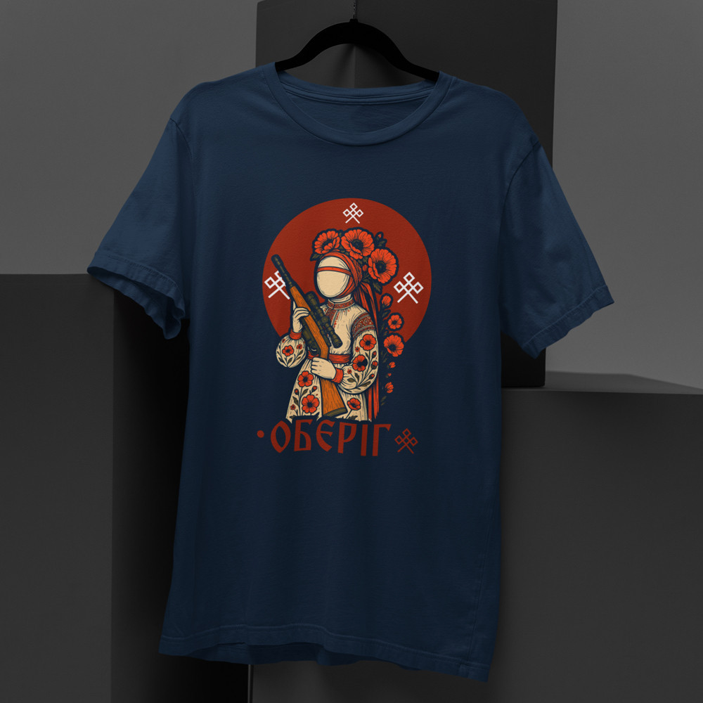Футболка для мужчины с принтом "Мотанка Оберег" / Мужская патриотическая летняя хлопковая с рисунком Запорожье - изображение 2