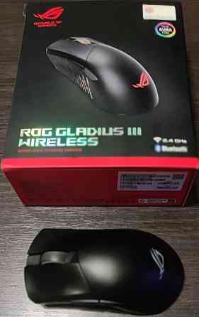 Мишка игровая Asus Rog Gladius III Wireless Киев