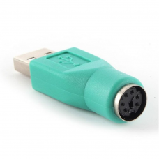 Переходник PS2/AF USB Полтава