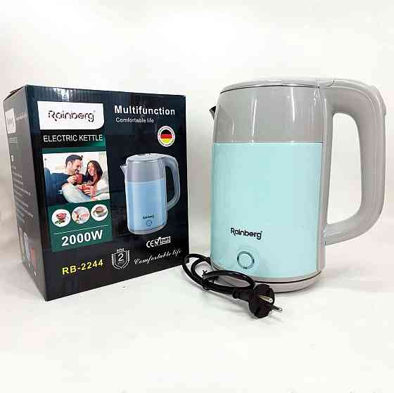 Електрочайник пластик Rainberg, Якісні електрочайник, Чайник електро чайний IZ-52 Івано-Франківськ