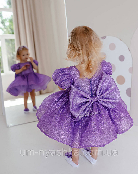 Святкова сукня на 1-2 рочки Кривий Ріг - фото 1