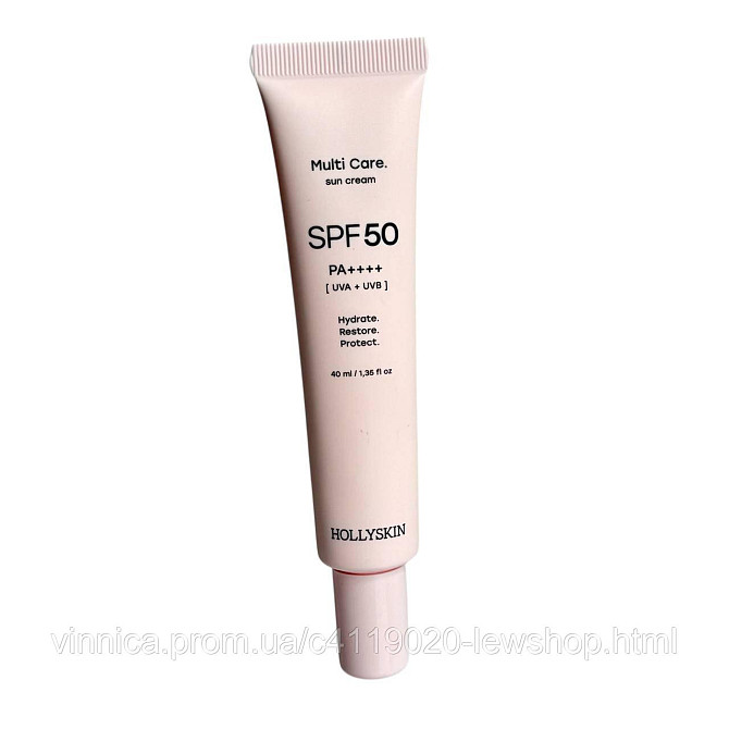 HOLLYSKIN Multi Care сонцезахисний крем для обличчя SPF 50 40 мл Чернівці - фото 2