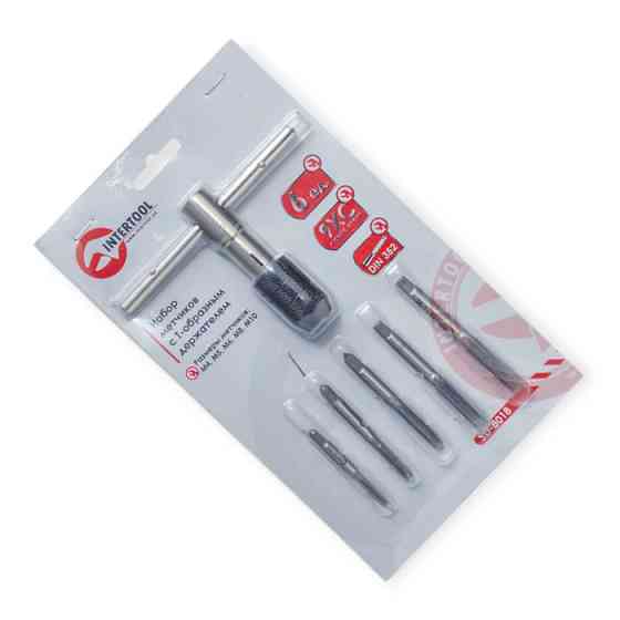 Набір мітчиків з T-подібним тримачем 6шт (М4, М5, М6, М8, М10) Мукачево