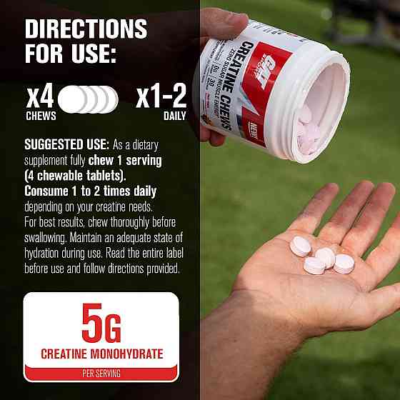 Creatine Chews 120 Chewable Tablets (Fruit Punch) Луцк