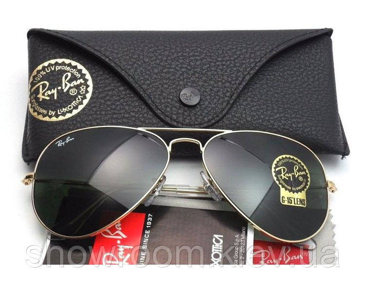 Чоловічі сонцезахисні окуляри Ray Ban aviator 3026 (112) Lux Київ - фото 1