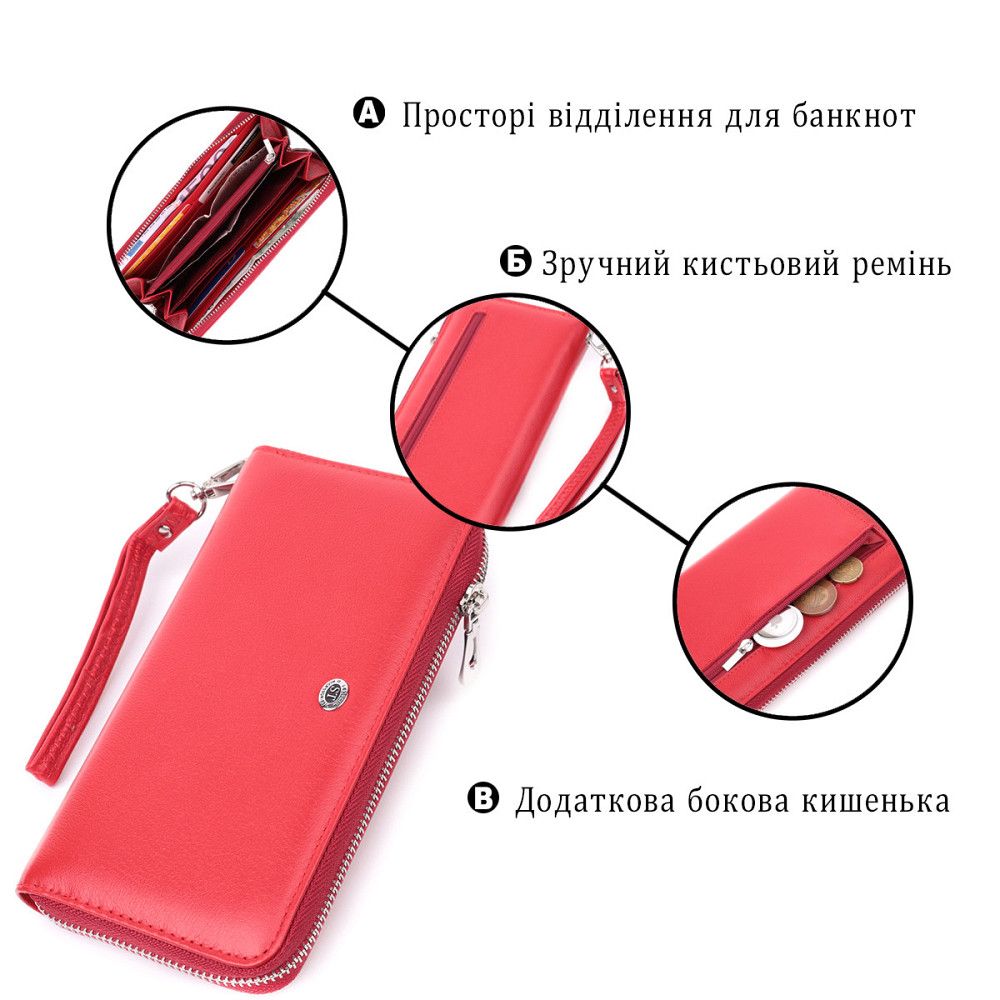 Стильный кошелек-клатч для женщин на одно отделение из натуральной кожи ST Leather 22561 Красный Киев - изображение 7