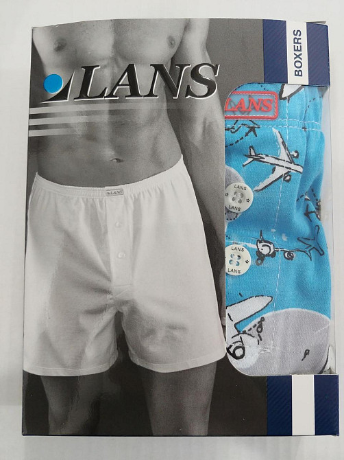 Трусы мужские семейные Lans L 01/040 Киев - изображение 4