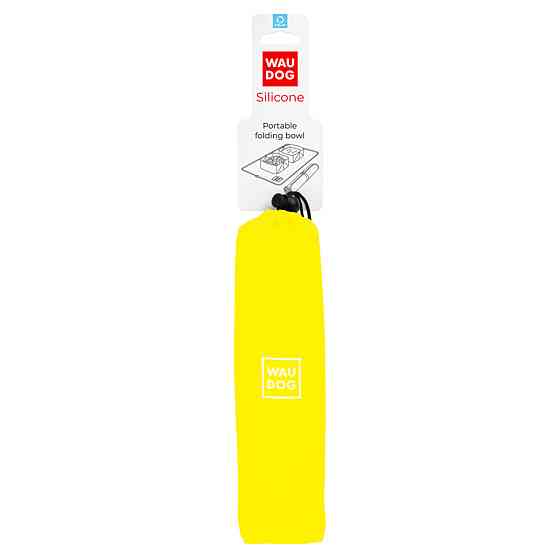 Миска складана WAUDOG Silicone,385х230х50 мм жовтий Київ