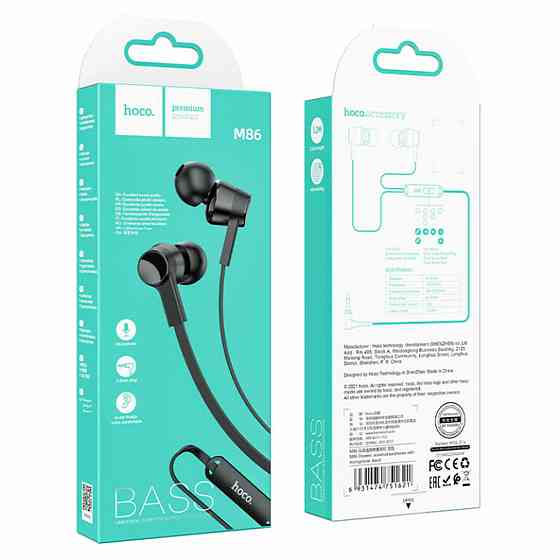 Навушники HOCO M86 Oceanic universal earphones with mic Black Киев