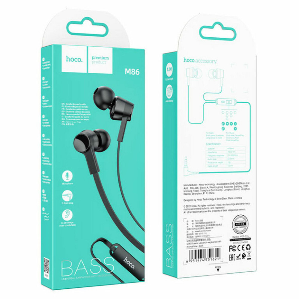 Навушники HOCO M86 Oceanic universal earphones with mic Black Київ - фото 4