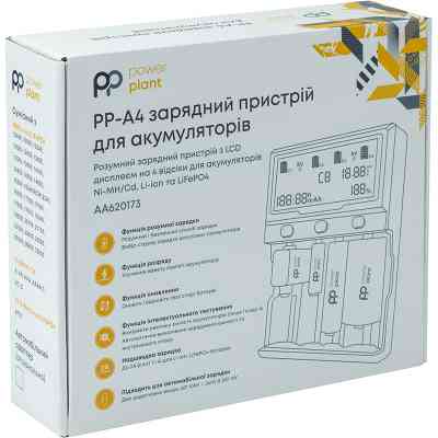 Зарядное устройство для аккумуляторов PowerPlant PP-A4 (Ni-MH,Cd,Li-ion,LiFePO4 / input AC 100V-240V DC 12V) (AA620173) Винница