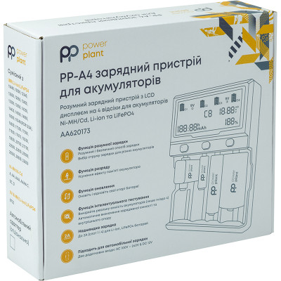 Зарядное устройство для аккумуляторов PowerPlant PP-A4 (Ni-MH,Cd,Li-ion,LiFePO4 / input AC 100V-240V DC 12V) (AA620173) Винница - изображение 5