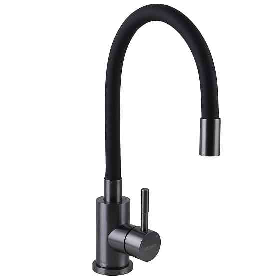 Змішувач для кухні Globus Lux ALPEN SBT1-203SB-GP (000026596) Київ