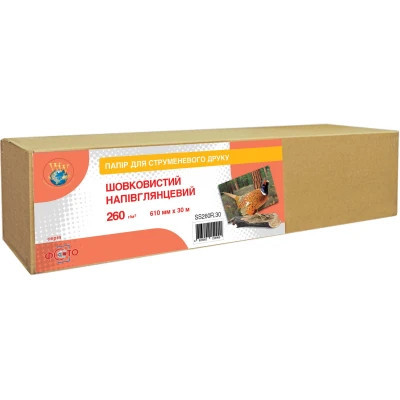 Папір WWM 610мм Silky Semi Gloss 260г, рулон 30м (SS260R.30) Вінниця - фото 1