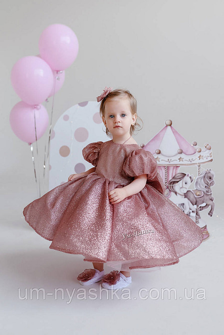 Святкова сукня на 1-2 рочки Кривий Ріг - фото 6