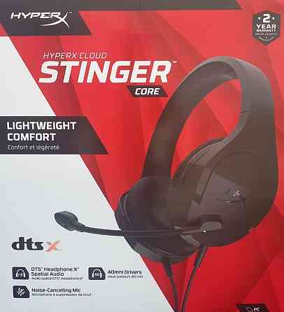 Наушники HyperX Cloud Stinger Core Киев
