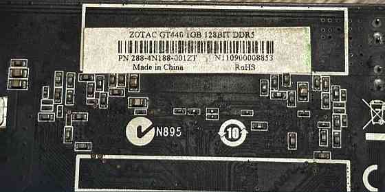 Відеокарта ZOTAC GT440 1Tb Київ