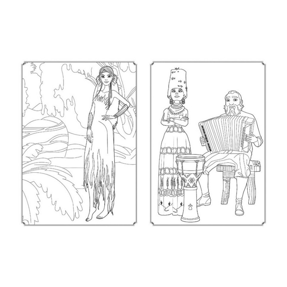Раскраска Магия цвета. Волшебный мир Ранок 1807005 с наклейками Винница - изображение 2