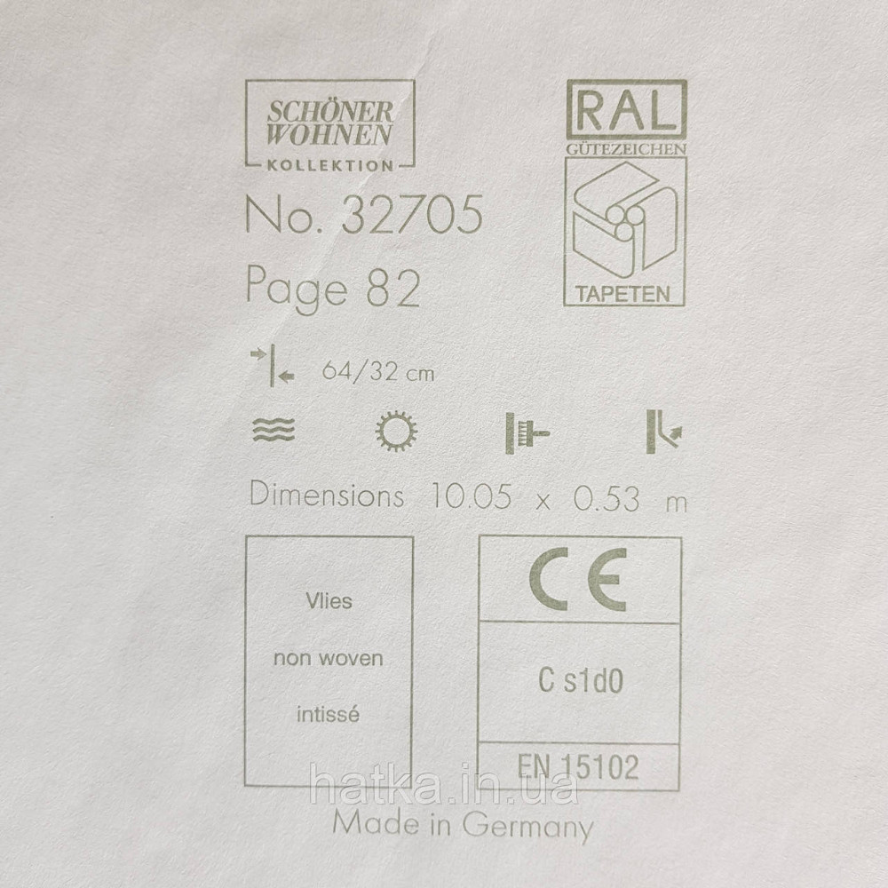 Шпалери вінілові на флізелін Marburg New Spirit Schoner Wohnen листя гілки квіти чорні на сірому Київ - фото 4