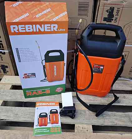 Опрыскиватель аккумуляторный 8 л Rebiner RAS-8 (Li-Ion) – Мощный садовый инструмент с гарантией 36 месяцев Львов