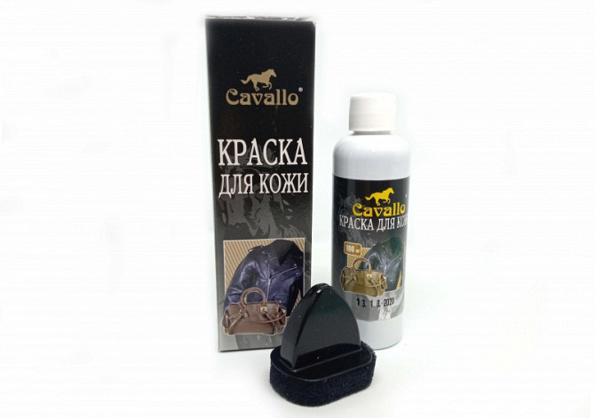Краска для кожи темно-коричневая Cavallo 6 шт Киев - изображение 1