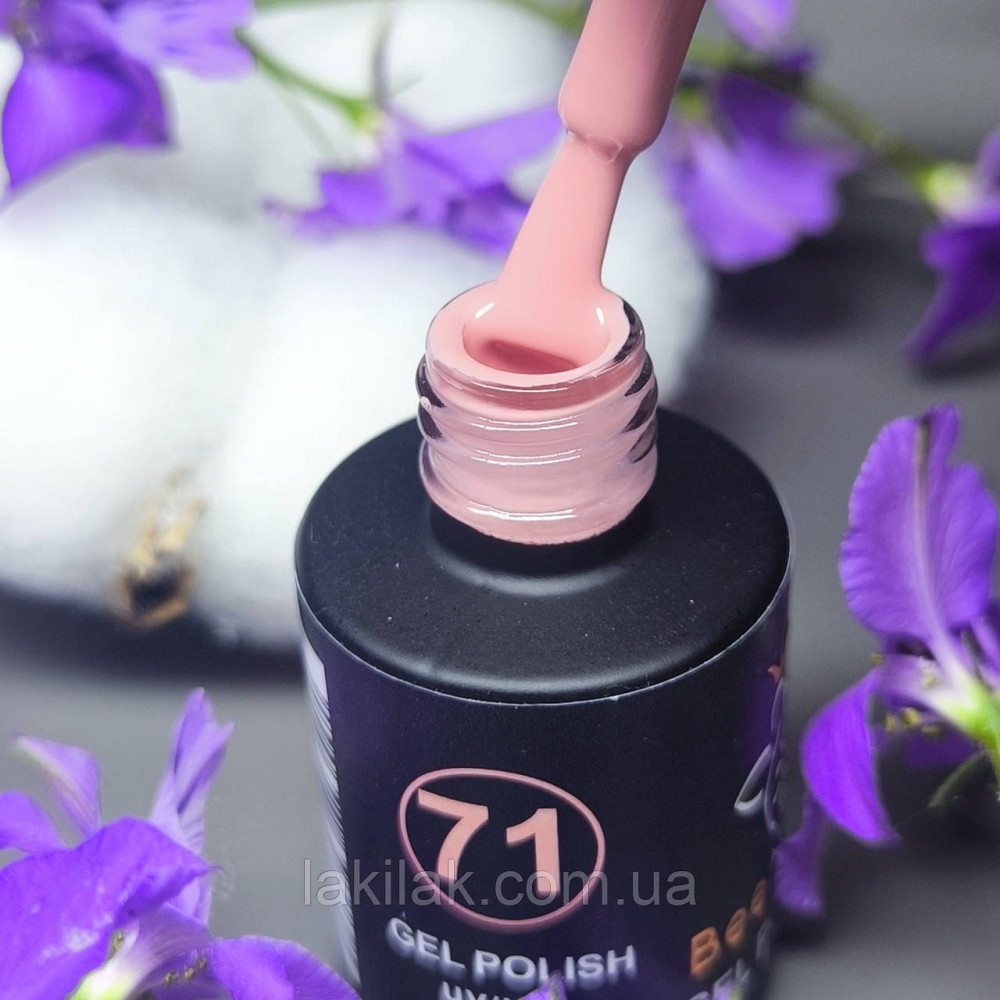 Гель-лак для нігтів Bee Nails 071 (чайна троянда) 8мл Херсон - фото 1