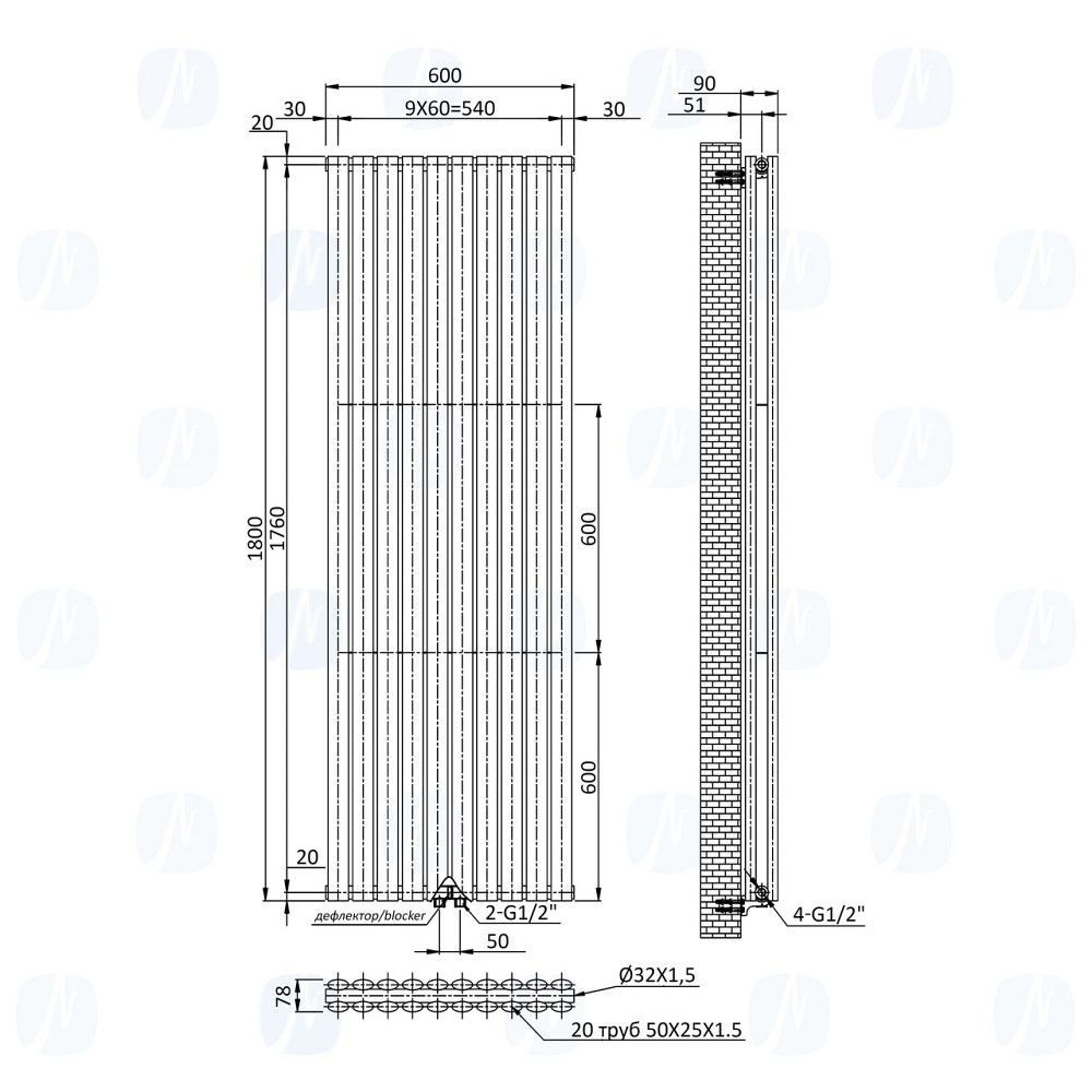 Вертикальний радіатор Ellipse Double 600х1800-10 (50 мм), anticor, білий Київ - фото 7