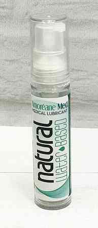 Гель-лубрикант Amorene Med Natural з фітопланктоном, 10 мл Sex Aura Київ