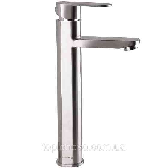 Смеситель для умывальника Globus Lux Sorento SQ-201HR Черновцы