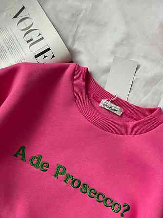 Жіночий стильний оверсайз світшот з написом «A De Prosecco?» турецька тринитка пін'є Малина Одеса