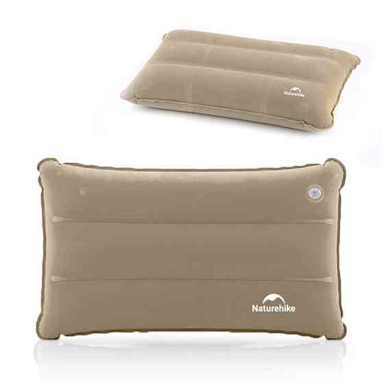 Квадратна надувна подушка Naturehike NH18F018-Z, бежева Київ