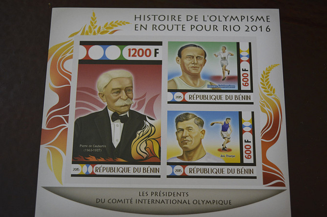Бенин. Спорт. Блок. Личнисти 2014 (А-16) Полтава - изображение 1