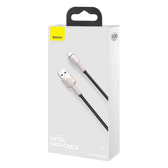 Кабель Baseus Cafule Series Metal дата-кабель USB - Lightning 2.4A 1m, колір чорний CALJK-A01 Одеса