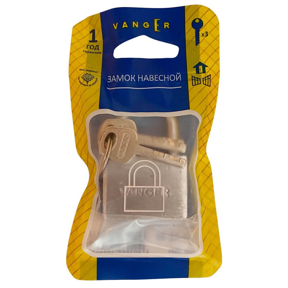 Замок навісний Vanger PD-30-40 Харків - фото 1