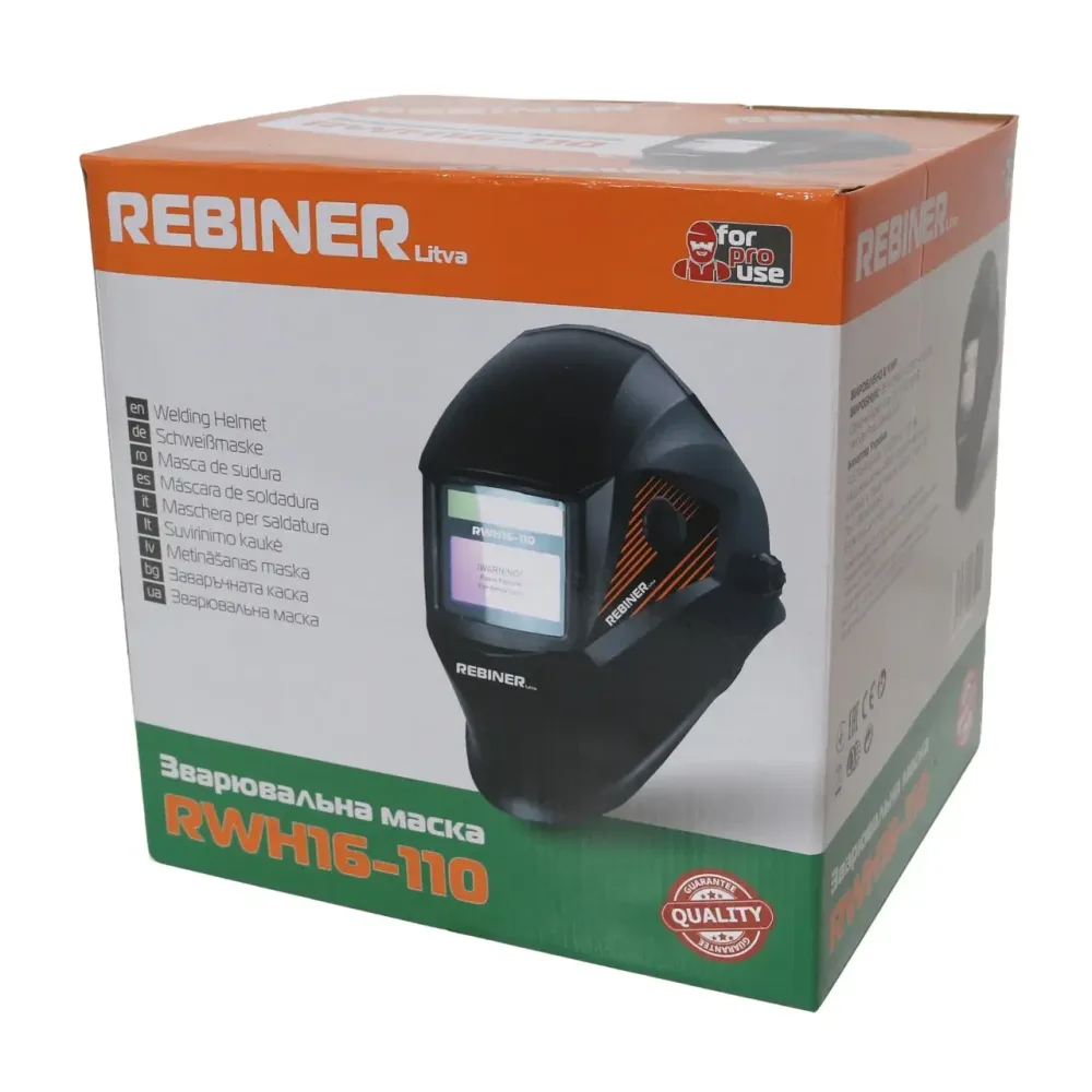 Зварювальна маска Rebiner RWH16-110, авто затемнення Львів - фото 3