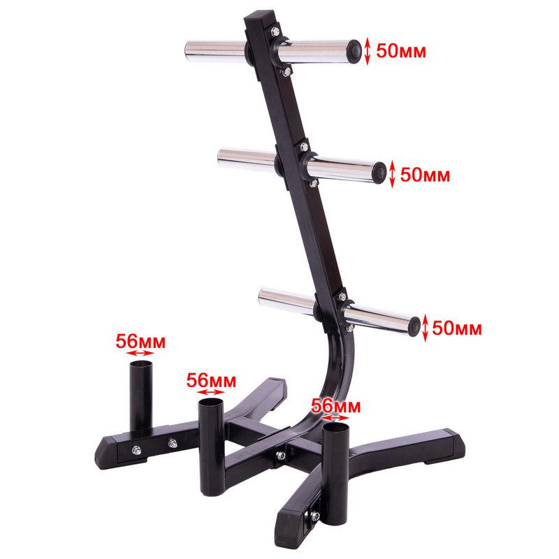 Стійка для млинців (дисків) 50 мм Zelart-0915 Київ - фото 7