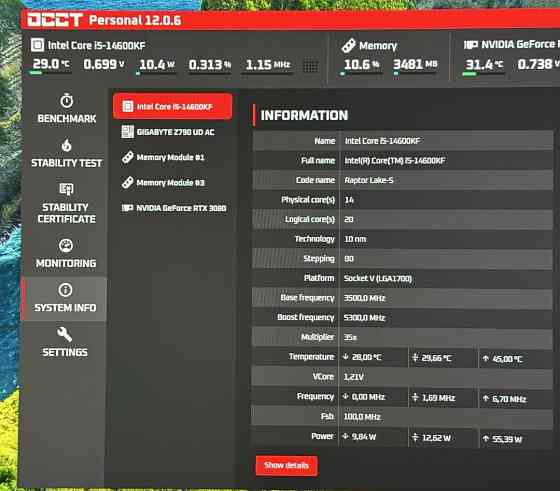 Z790, i5 14600KF материнская плата, процессор. Киев