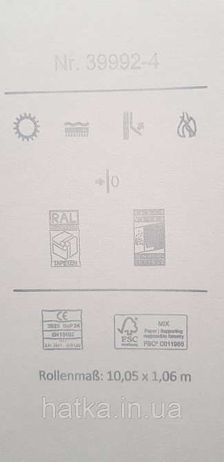 Обои виниловые на флизелине A.S.Creation UNITA 1.06x10 однотонные плд ткань лен матовые бежевые Киев - изображение 4