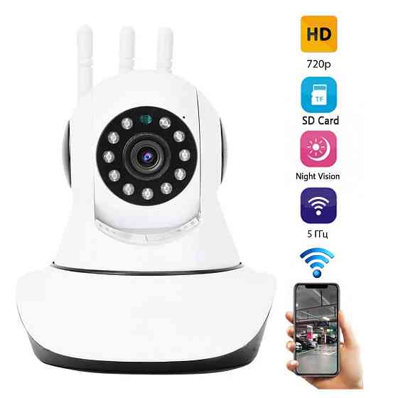 Камера видеонаблюдения беспроводная,с 3 антенами,WIFI,I-100AG SBR Киев