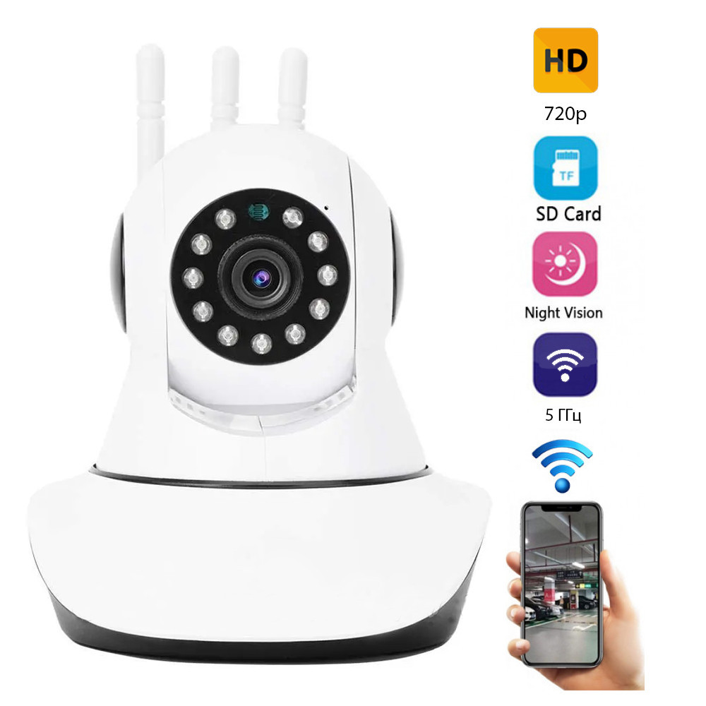 Камера видеонаблюдения беспроводная,с 3 антенами,WIFI,I-100AG SBR Киев - изображение 1