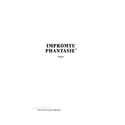 Книга Ольга Кобилянська. Вибрані твори Yakaboo Publishing (9786178107963) Вінниця